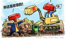 哲理故事：拆掉旧物