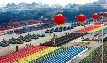 国庆节 观看70周年国庆阅兵有感500字