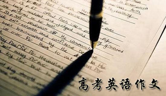我生命中的一天英语作文