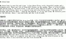 我的梦想家园英语作文