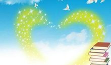 有爱就说出来-以感恩为话题的作文800字