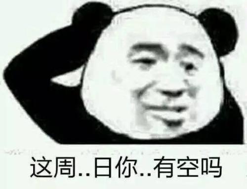 我与教授叔叔的生活_700字