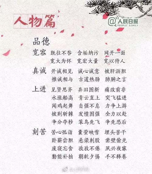 我是一座桥-桥的自述作文600字