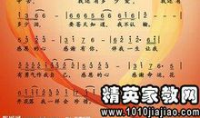 感恩 感恩的心作文550字