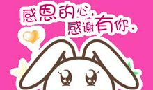 老外公，谢谢您 缅怀亲人的作文500字