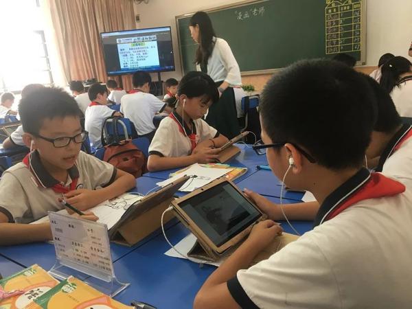 云教学与导图相融 共构高效作文课堂 5