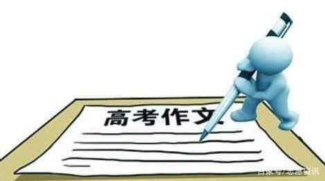 关于高考作文那些事儿,考的其实就是思想,会思考才会写出好文章 3