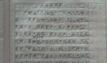 课堂被一再延伸 写事的作文350字