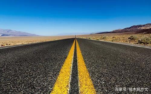 初一作文:勇敢的路