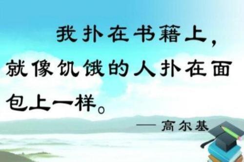 妈妈的影响 我的读书故事作文700字