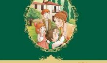 写人作文之《爱的教育》经典摘读——《小石匠》