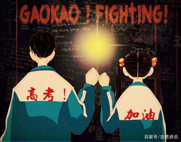 关于高考作文那些事儿,考的其实就是思想,会思考才会写出好文章 4