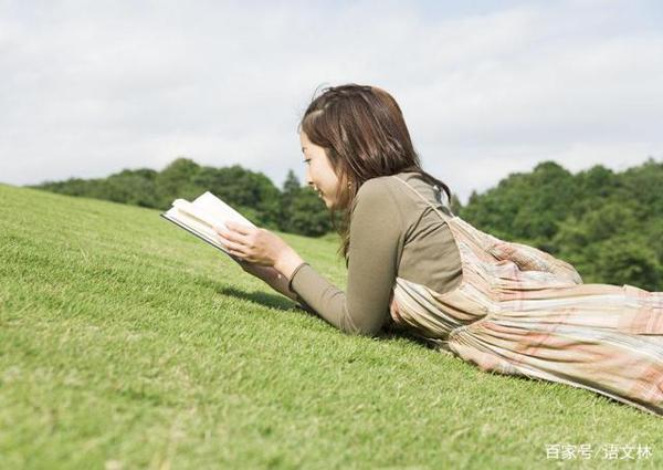 七个名句子,八个字,含高考满分作文标题,有解释、事例、话题