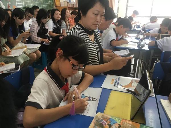 云教学与导图相融 共构高效作文课堂 3