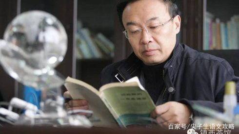 复学即考试,实现考场逆袭,特级教师李镇西教你2个作文高分秘诀 1