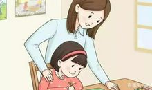 三年级作文：一位特殊的老师