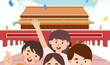 原创 国庆节旅游写景作文，语文老师教你3招，让你每一篇作文都优秀