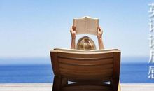 关键时刻读后感