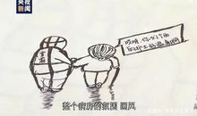 致敬最美逆行者 谁是最可爱的人作文600字