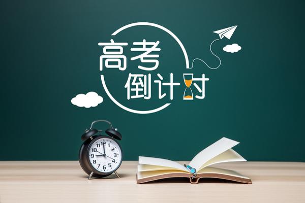 原创 高考作文猜题、优秀作文点评：《情起于患，梦行自心》 3