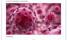 2020中考英语：16个热点话题+范文，孩子考前背熟，作文高分不愁