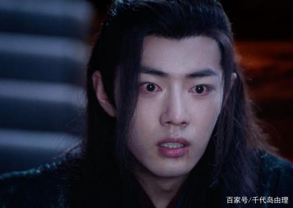 《陈情令》被写进作文，网友怒斥，不要带偏青少年！ 3