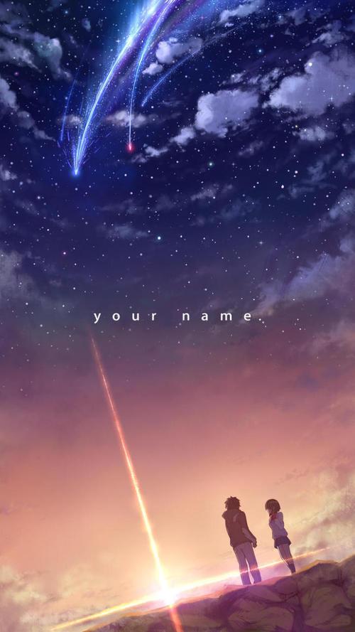 天空的尽头 优秀诗歌