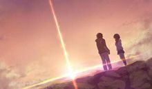 天空的尽头 优秀诗歌