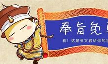 考研英语作文1对1批改 | 英语作文定取高分！