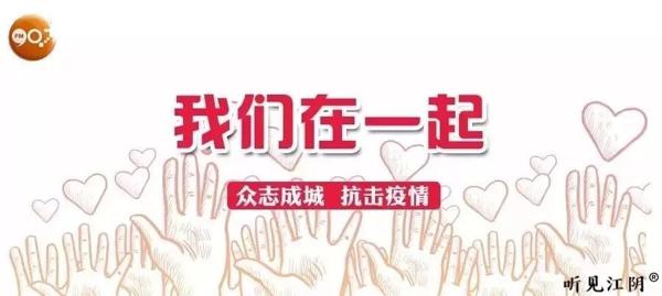特别的新年 疫情笼罩下的春节作文500字