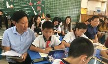 云教学与导图相融 共构高效作文课堂