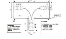 考场素材：90%的玄机_2000字