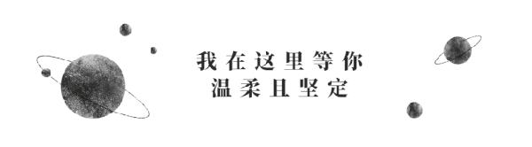 「成为我自己」读后感|你所害怕的,正是你所经历的