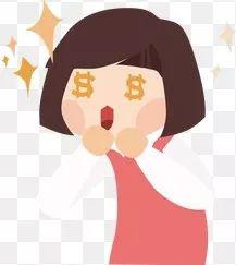 【作文周刊】向日葵作文周刊第三十一期 1