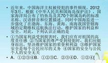 成长需要承担-我的成长故事作文800字