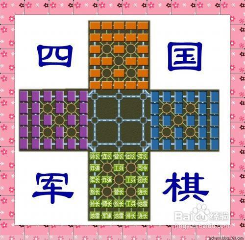 猜谜游戏_550字