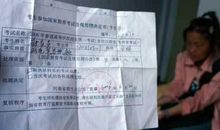 痴迷写小说的蒋多多，高考时作文却拿了“零分”，现在过得如何？