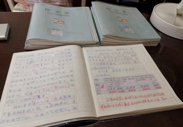 原创 上学时，我们写过多少国庆作文
