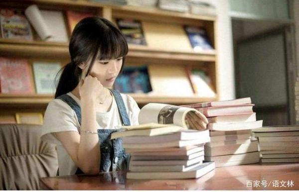 七个名句子,八个字,含高考满分作文标题,有解释、事例、话题 1