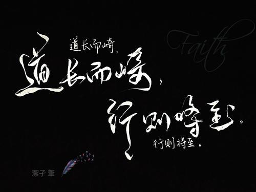 关于心情的短语_1200字
