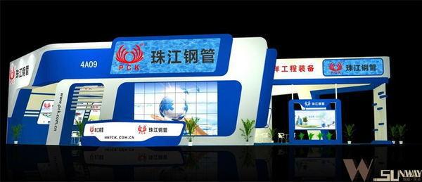 海洋公园展 四年级看展览的作文400字