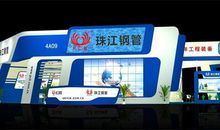 海洋公园展 四年级看展览的作文400字