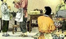 五年级作文：慈母情深