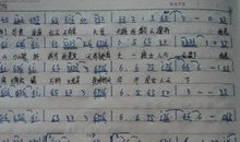 奇特的作业-拖地板周记700字