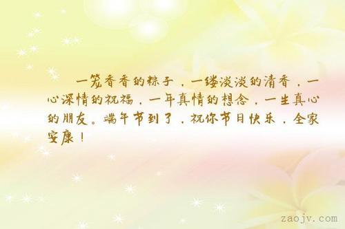 那也是一缕清香 优秀记叙文600字