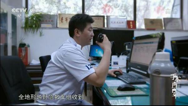 豆瓣9.3,给这部「满分作文」 38