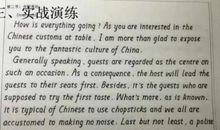 英语作文万能句式！专治作文词句剩余乏症！