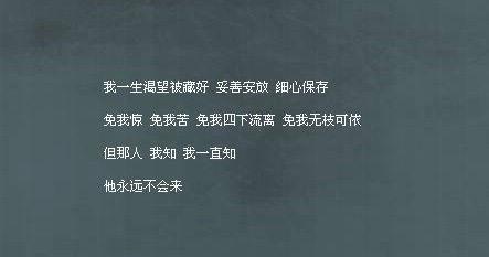 那一天，我与友情相遇_1200字
