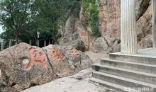 《换一种思维，等于换了一个人》读后感