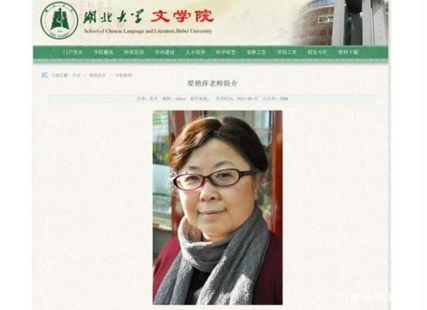全体高三学生要给许小姐写封信!网友们喊话达州:快展示优秀作文 5